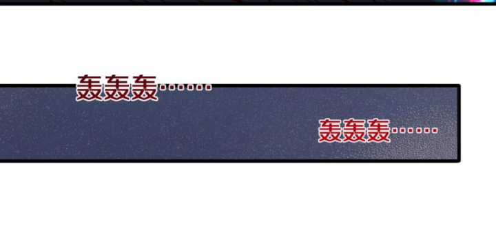 Quốc Vận Chi Chiến: Ta Lấy Bàn Cổ Trấn Chư Thiên Chapter 4 trang 10