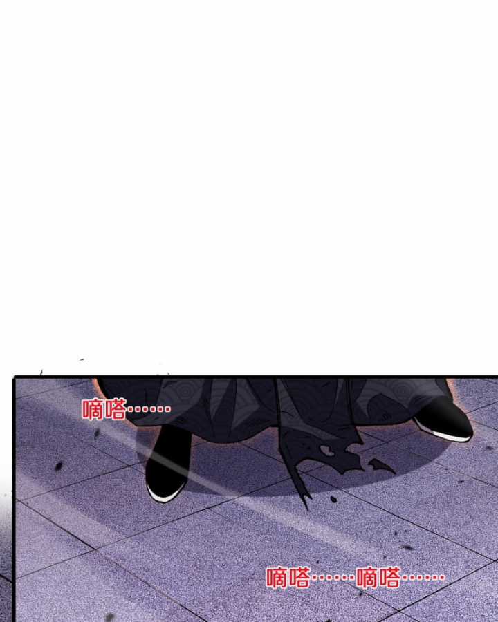 Quốc Vận Chi Chiến: Ta Lấy Bàn Cổ Trấn Chư Thiên Chapter 4 trang 11