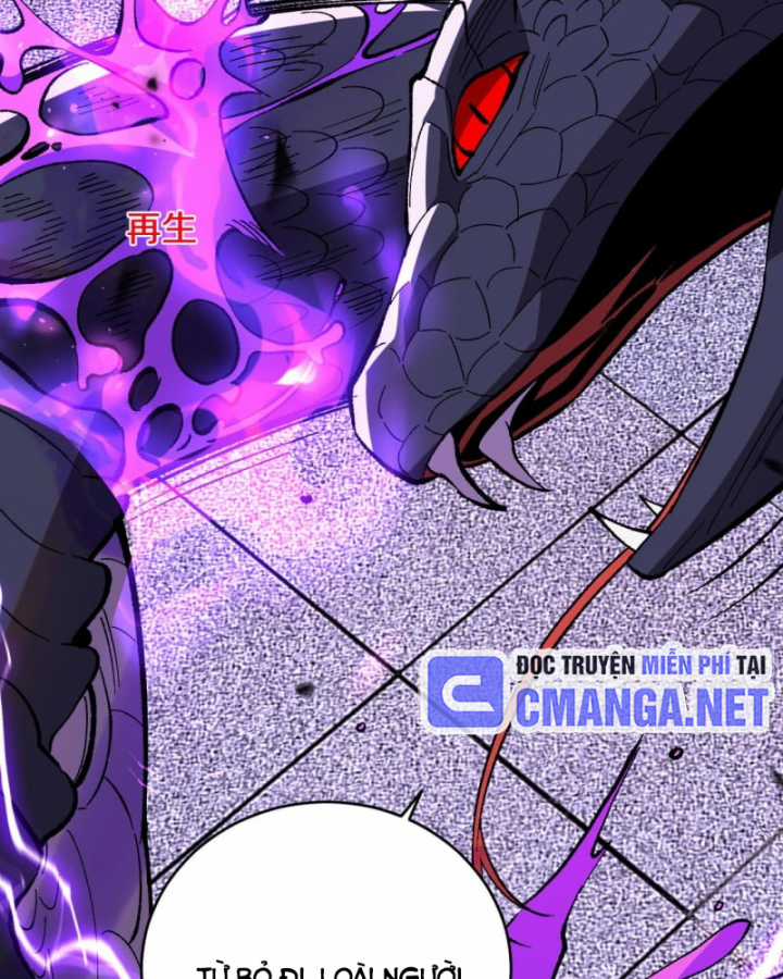 Quốc Vận Chi Chiến: Ta Lấy Bàn Cổ Trấn Chư Thiên Chapter 4 trang 13