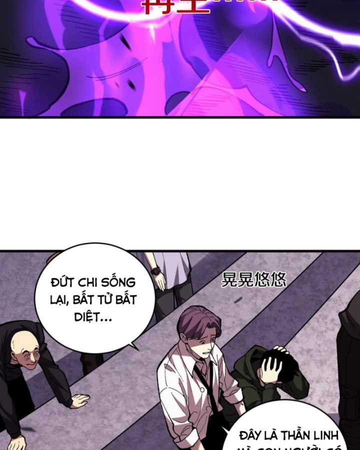 Quốc Vận Chi Chiến: Ta Lấy Bàn Cổ Trấn Chư Thiên Chapter 4 trang 15