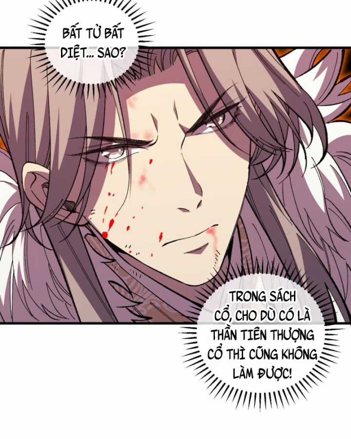 Quốc Vận Chi Chiến: Ta Lấy Bàn Cổ Trấn Chư Thiên Chapter 4 trang 17