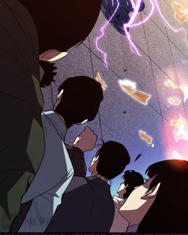 Quốc Vận Chi Chiến: Ta Lấy Bàn Cổ Trấn Chư Thiên Chapter 4 trang 44