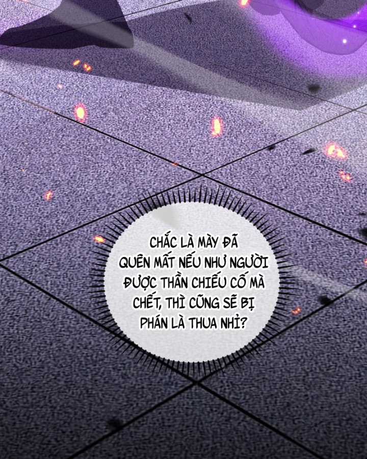 Quốc Vận Chi Chiến: Ta Lấy Bàn Cổ Trấn Chư Thiên Chapter 4 trang 58