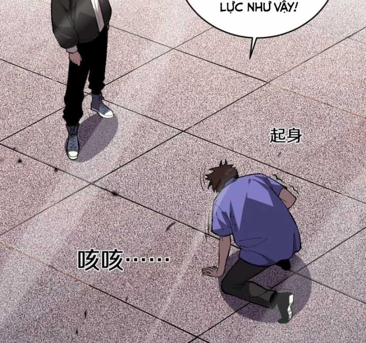 Quốc Vận Chi Chiến: Ta Lấy Bàn Cổ Trấn Chư Thiên Chapter 4 trang 76