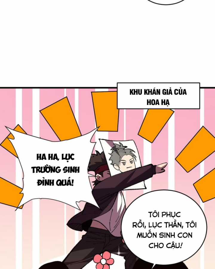 Quốc Vận Chi Chiến: Ta Lấy Bàn Cổ Trấn Chư Thiên Chapter 4 trang 87