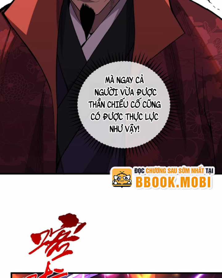 Quốc Vận Chi Chiến: Ta Lấy Bàn Cổ Trấn Chư Thiên Chapter 4 trang 94