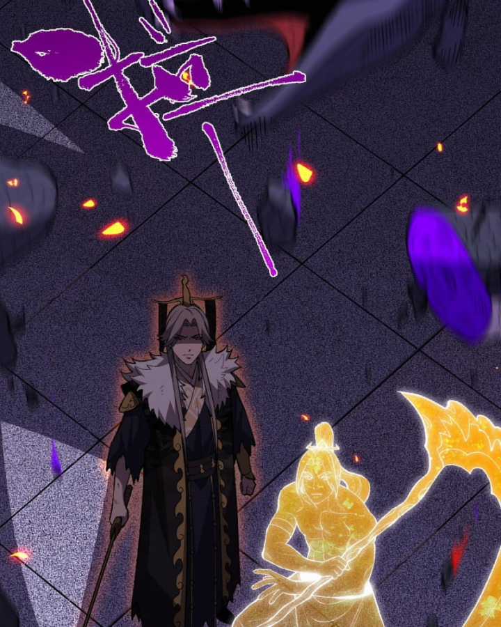 Quốc Vận Chi Chiến: Ta Lấy Bàn Cổ Trấn Chư Thiên Chapter 4 trang 97