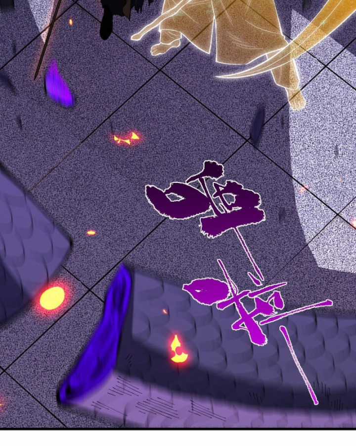 Quốc Vận Chi Chiến: Ta Lấy Bàn Cổ Trấn Chư Thiên Chapter 4 trang 98