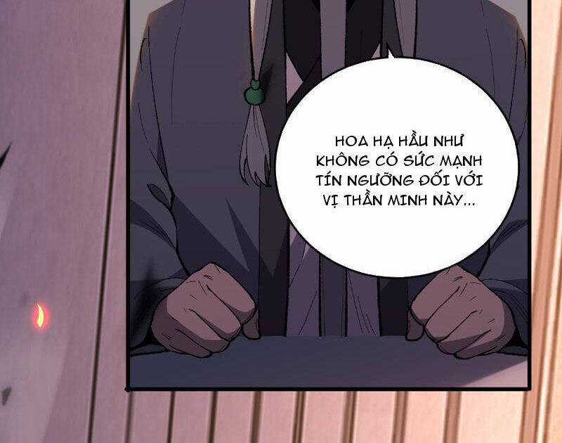 Quốc Vận Chi Chiến: Ta Lấy Bàn Cổ Trấn Chư Thiên Chapter 5 trang 112