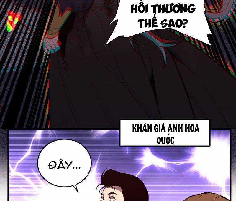 Quốc Vận Chi Chiến: Ta Lấy Bàn Cổ Trấn Chư Thiên Chapter 5 trang 13