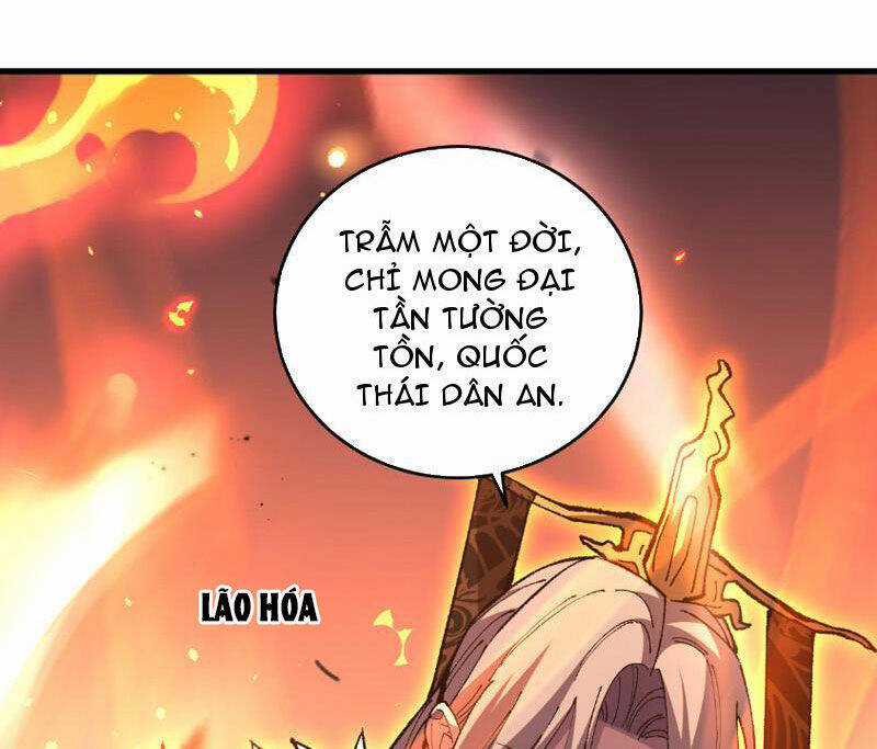 Quốc Vận Chi Chiến: Ta Lấy Bàn Cổ Trấn Chư Thiên Chapter 5 trang 32