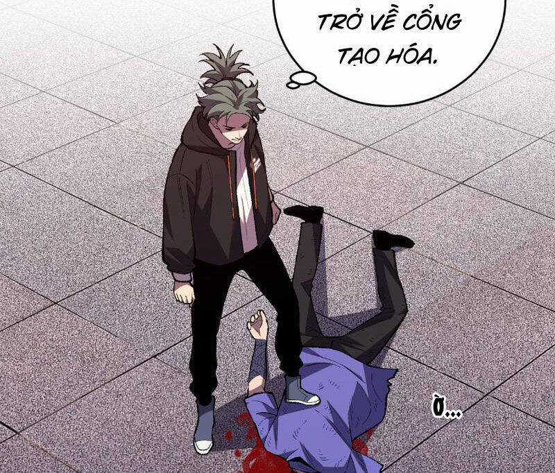 Quốc Vận Chi Chiến: Ta Lấy Bàn Cổ Trấn Chư Thiên Chapter 5 trang 4