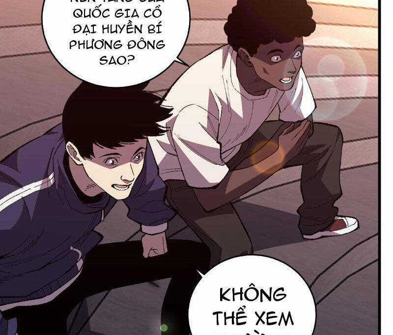 Quốc Vận Chi Chiến: Ta Lấy Bàn Cổ Trấn Chư Thiên Chapter 5 trang 41