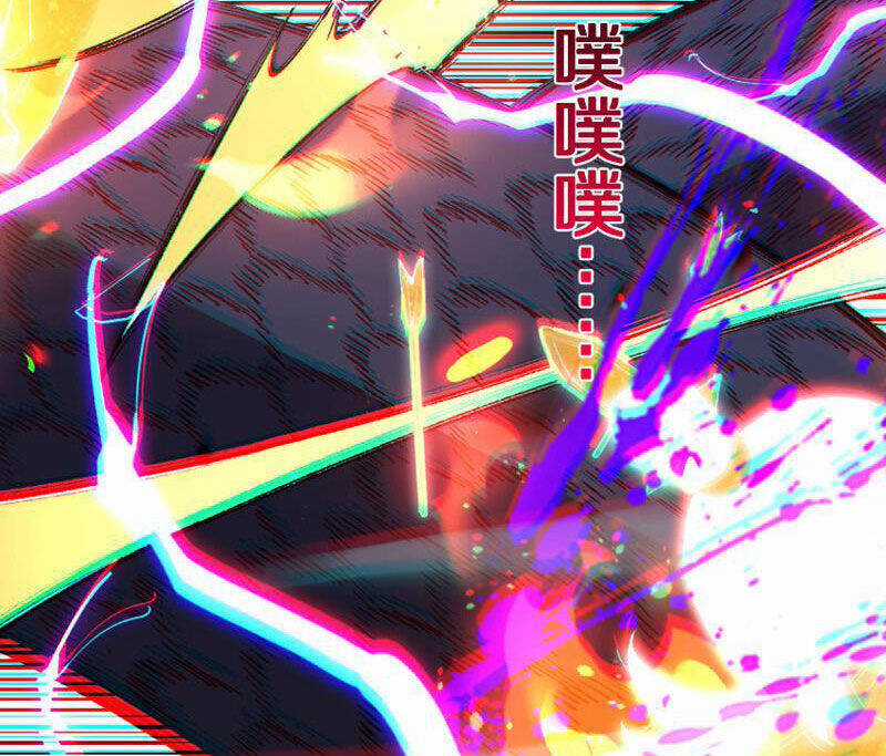 Quốc Vận Chi Chiến: Ta Lấy Bàn Cổ Trấn Chư Thiên Chapter 5 trang 55