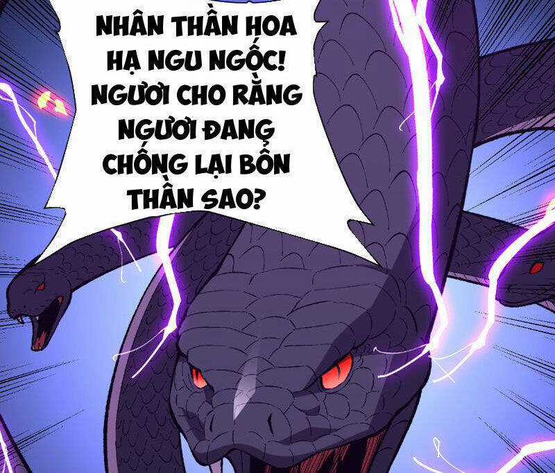 Quốc Vận Chi Chiến: Ta Lấy Bàn Cổ Trấn Chư Thiên Chapter 5 trang 7