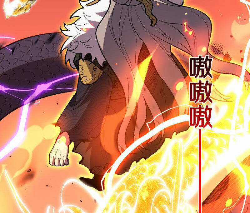 Quốc Vận Chi Chiến: Ta Lấy Bàn Cổ Trấn Chư Thiên Chapter 5 trang 79