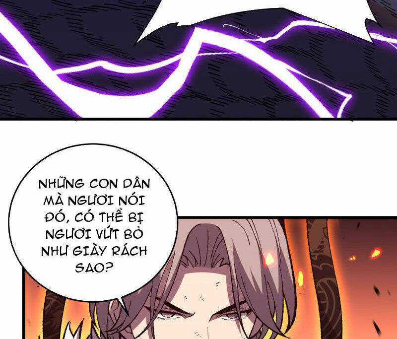 Quốc Vận Chi Chiến: Ta Lấy Bàn Cổ Trấn Chư Thiên Chapter 5 trang 9