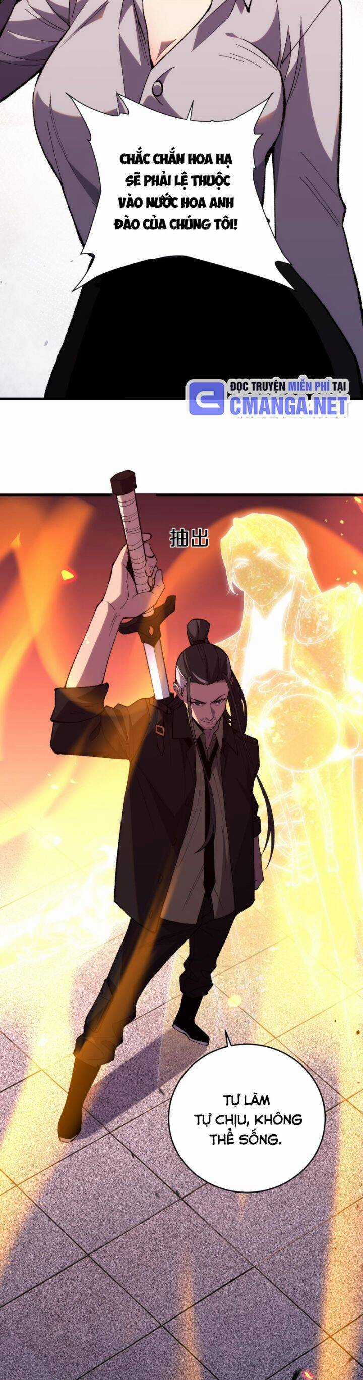 Quốc Vận Chi Chiến: Ta Lấy Bàn Cổ Trấn Chư Thiên Chapter 6 trang 10