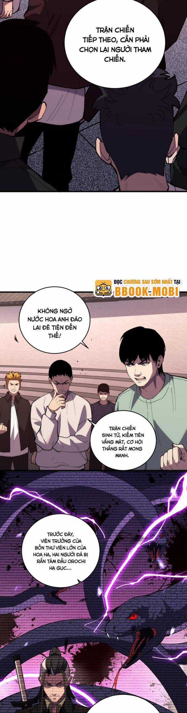 Quốc Vận Chi Chiến: Ta Lấy Bàn Cổ Trấn Chư Thiên Chapter 6 trang 12