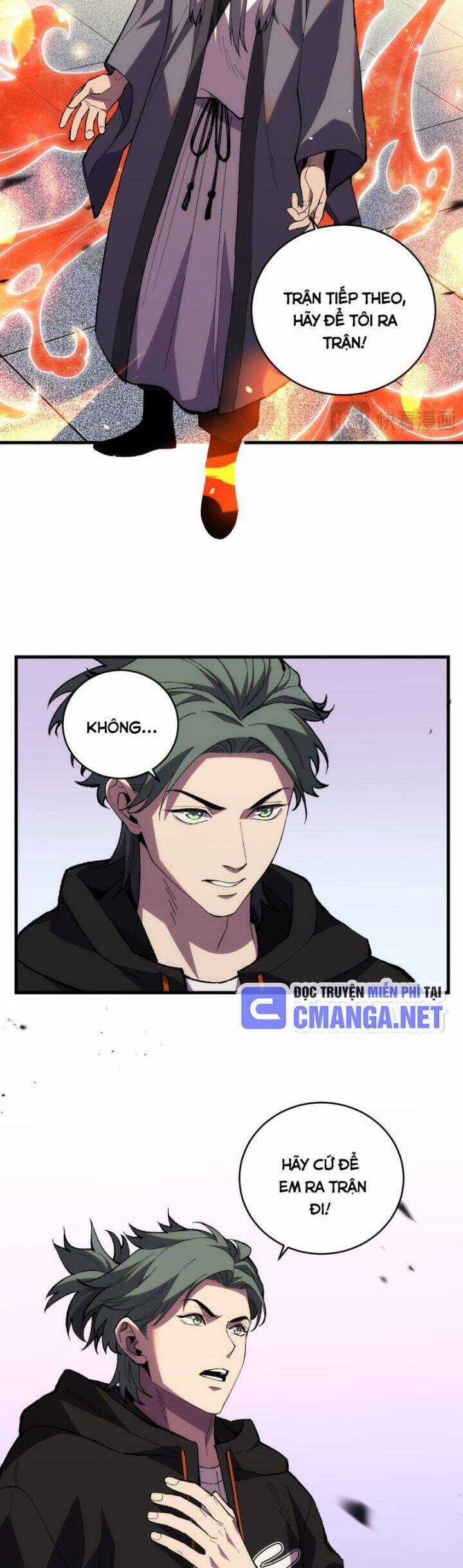 Quốc Vận Chi Chiến: Ta Lấy Bàn Cổ Trấn Chư Thiên Chapter 6 trang 14