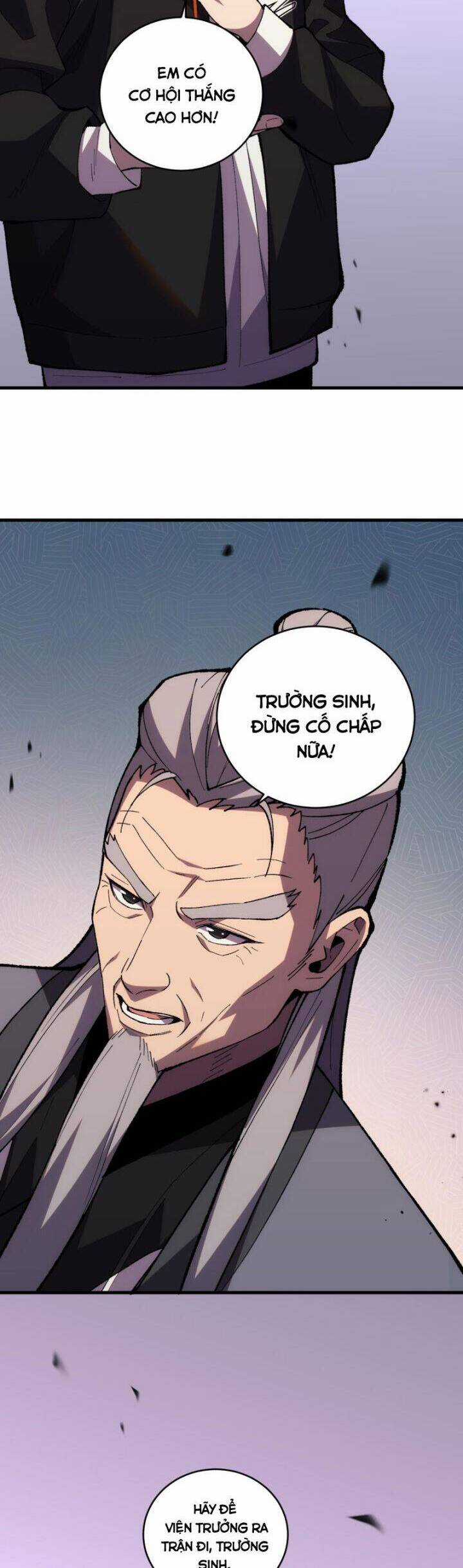 Quốc Vận Chi Chiến: Ta Lấy Bàn Cổ Trấn Chư Thiên Chapter 6 trang 15