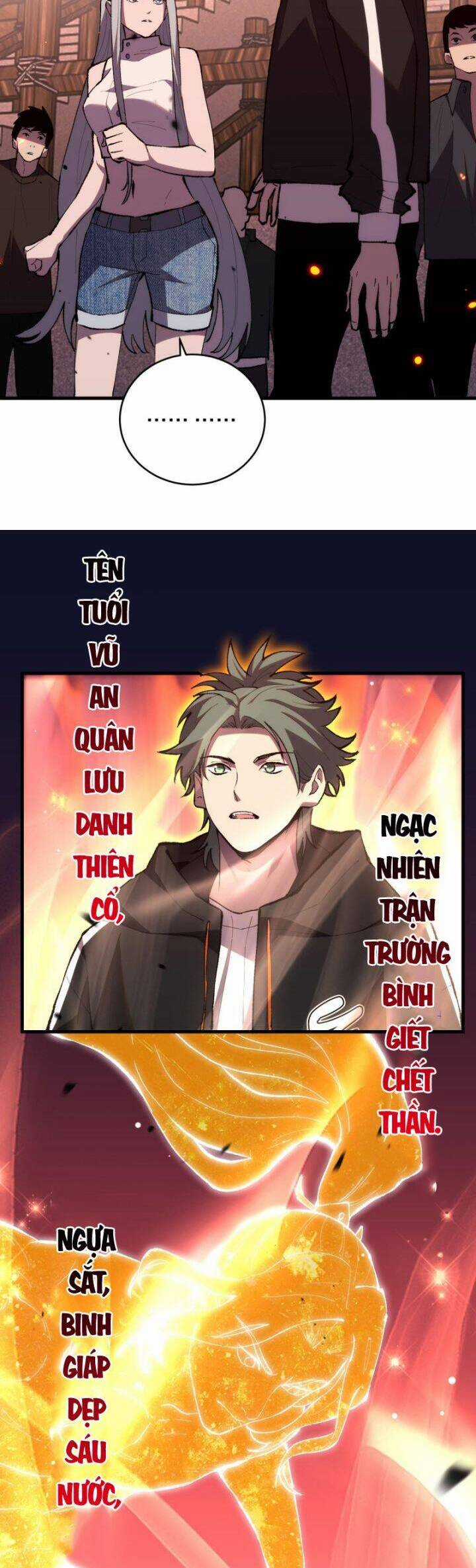 Quốc Vận Chi Chiến: Ta Lấy Bàn Cổ Trấn Chư Thiên Chapter 6 trang 26