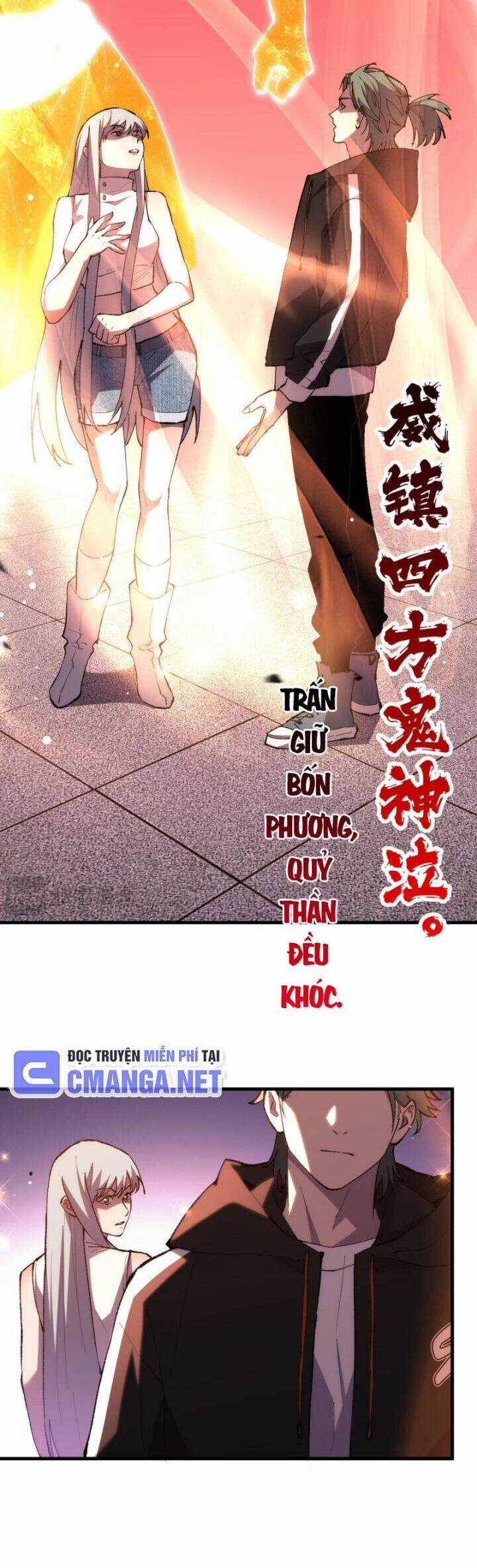 Quốc Vận Chi Chiến: Ta Lấy Bàn Cổ Trấn Chư Thiên Chapter 6 trang 27