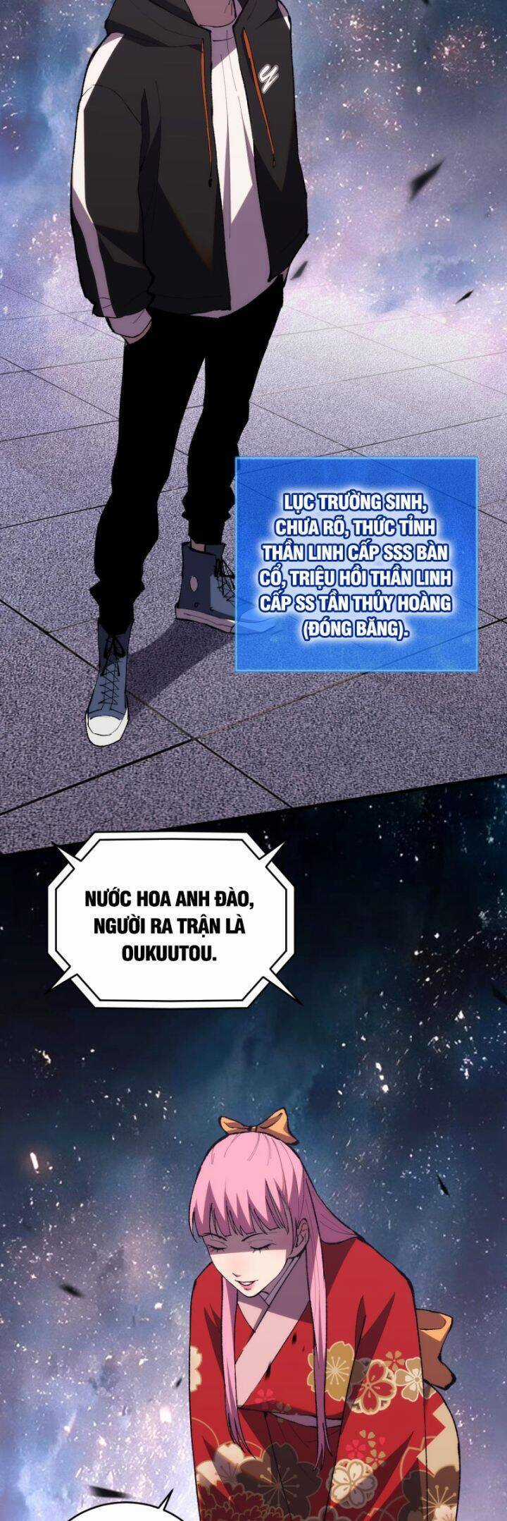 Quốc Vận Chi Chiến: Ta Lấy Bàn Cổ Trấn Chư Thiên Chapter 6 trang 31