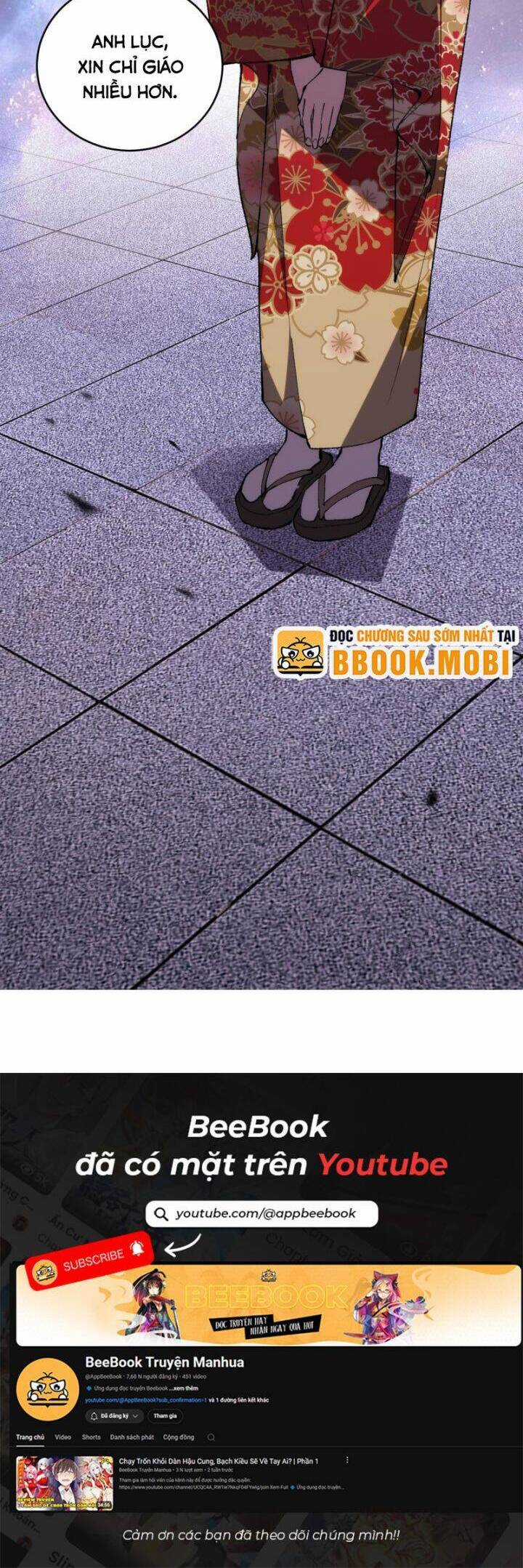 Quốc Vận Chi Chiến: Ta Lấy Bàn Cổ Trấn Chư Thiên Chapter 6 trang 32