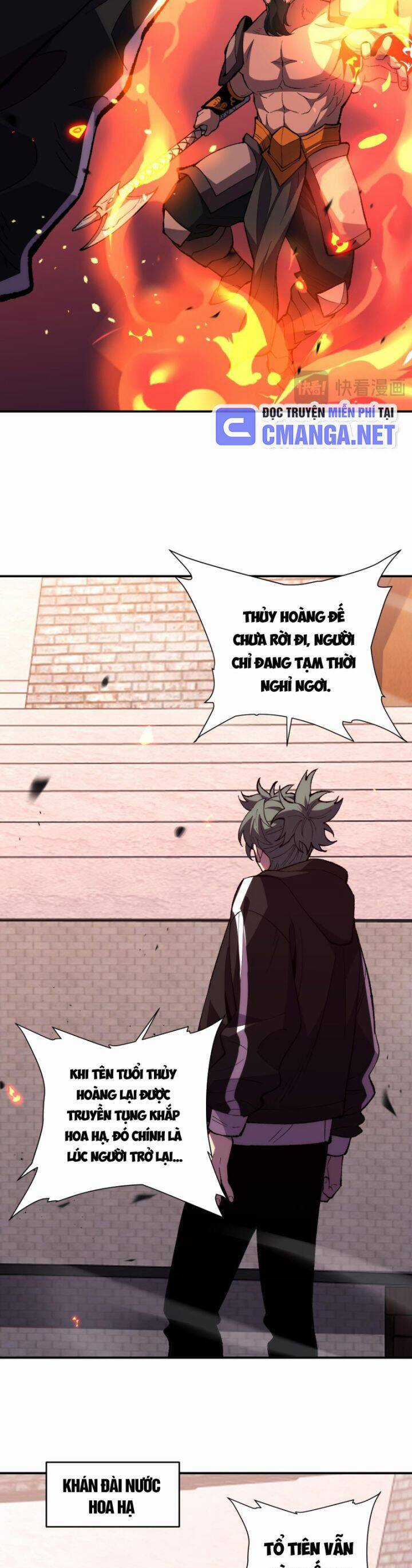 Quốc Vận Chi Chiến: Ta Lấy Bàn Cổ Trấn Chư Thiên Chapter 6 trang 4