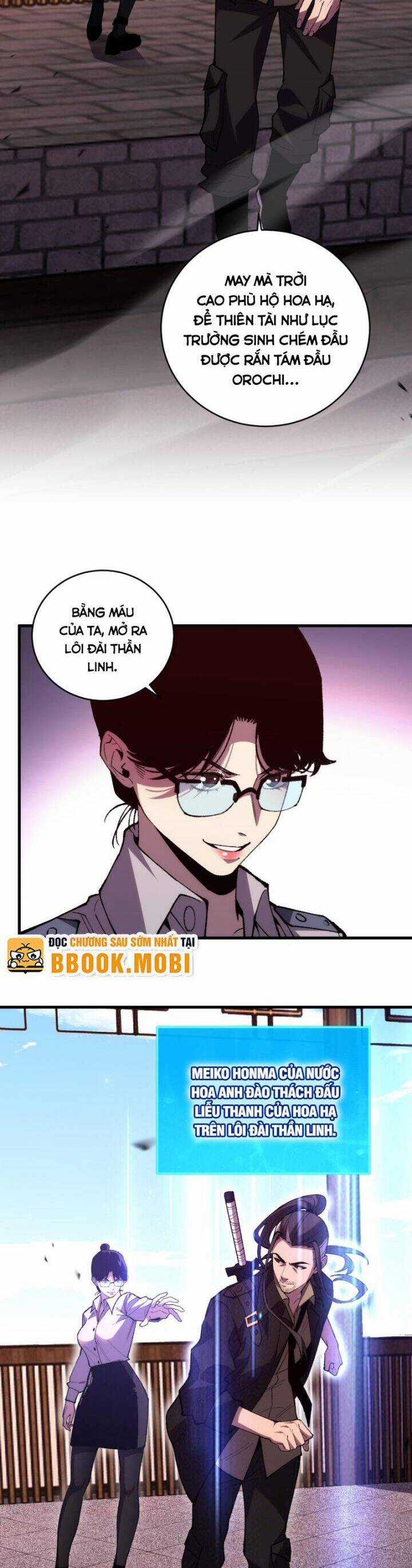 Quốc Vận Chi Chiến: Ta Lấy Bàn Cổ Trấn Chư Thiên Chapter 6 trang 6