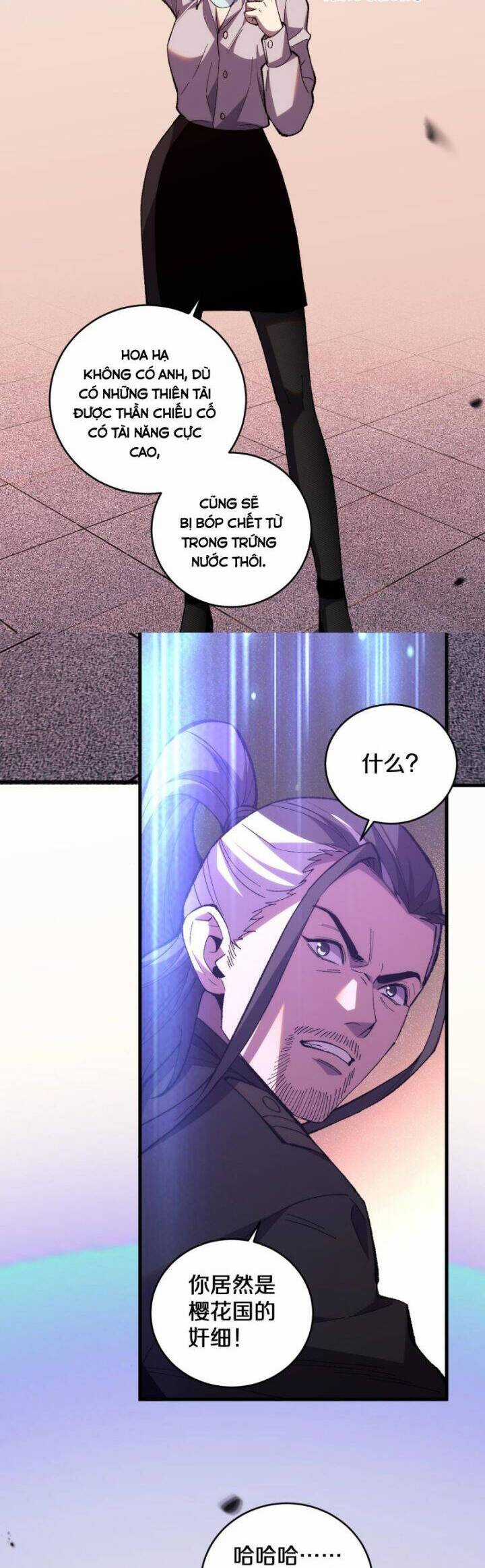 Quốc Vận Chi Chiến: Ta Lấy Bàn Cổ Trấn Chư Thiên Chapter 6 trang 8