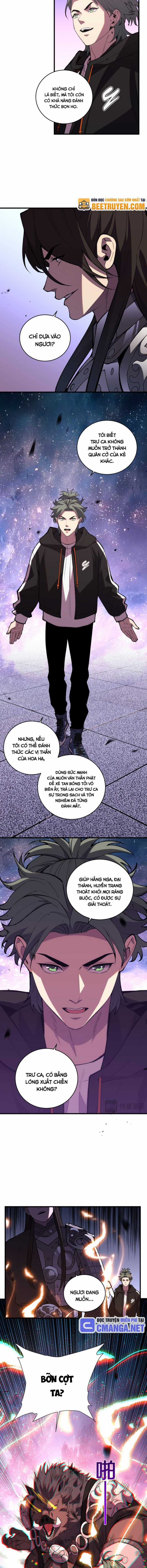 Quốc Vận Chi Chiến: Ta Lấy Bàn Cổ Trấn Chư Thiên Chapter 7 trang 10