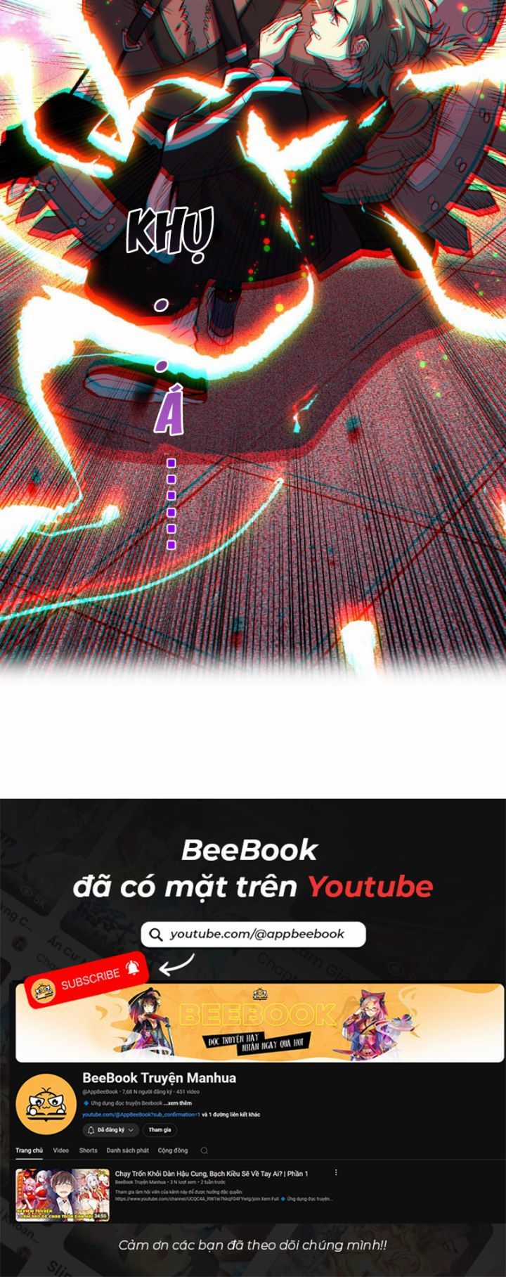 Quốc Vận Chi Chiến: Ta Lấy Bàn Cổ Trấn Chư Thiên Chapter 7 trang 11