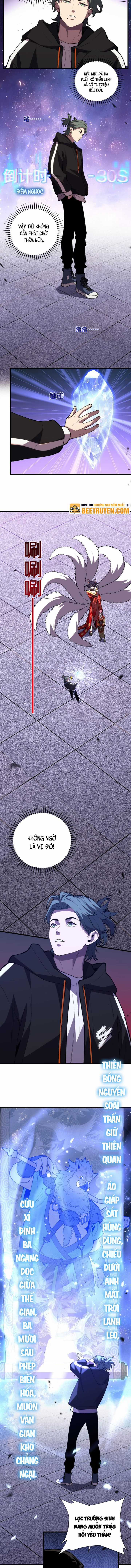 Quốc Vận Chi Chiến: Ta Lấy Bàn Cổ Trấn Chư Thiên Chapter 7 trang 5