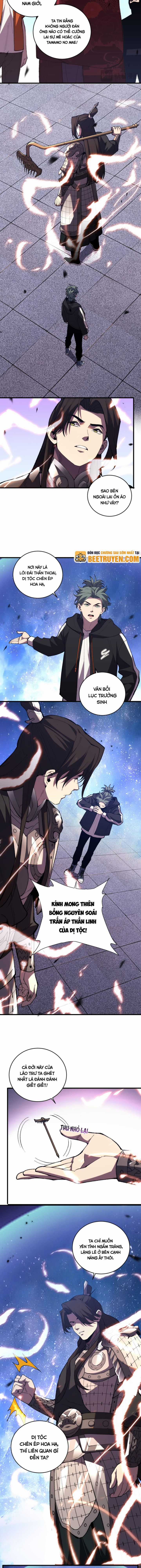 Quốc Vận Chi Chiến: Ta Lấy Bàn Cổ Trấn Chư Thiên Chapter 7 trang 8