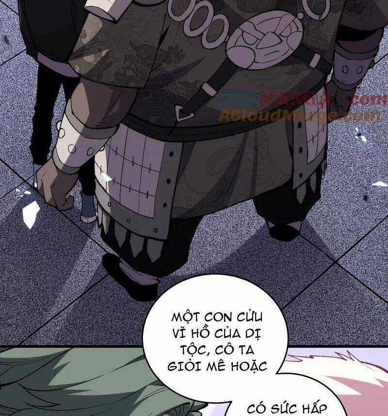 Quốc Vận Chi Chiến: Ta Lấy Bàn Cổ Trấn Chư Thiên Chapter 8 trang 19