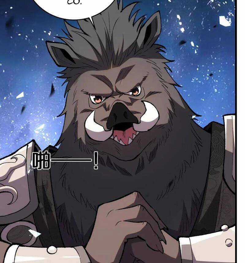 Quốc Vận Chi Chiến: Ta Lấy Bàn Cổ Trấn Chư Thiên Chapter 8 trang 21