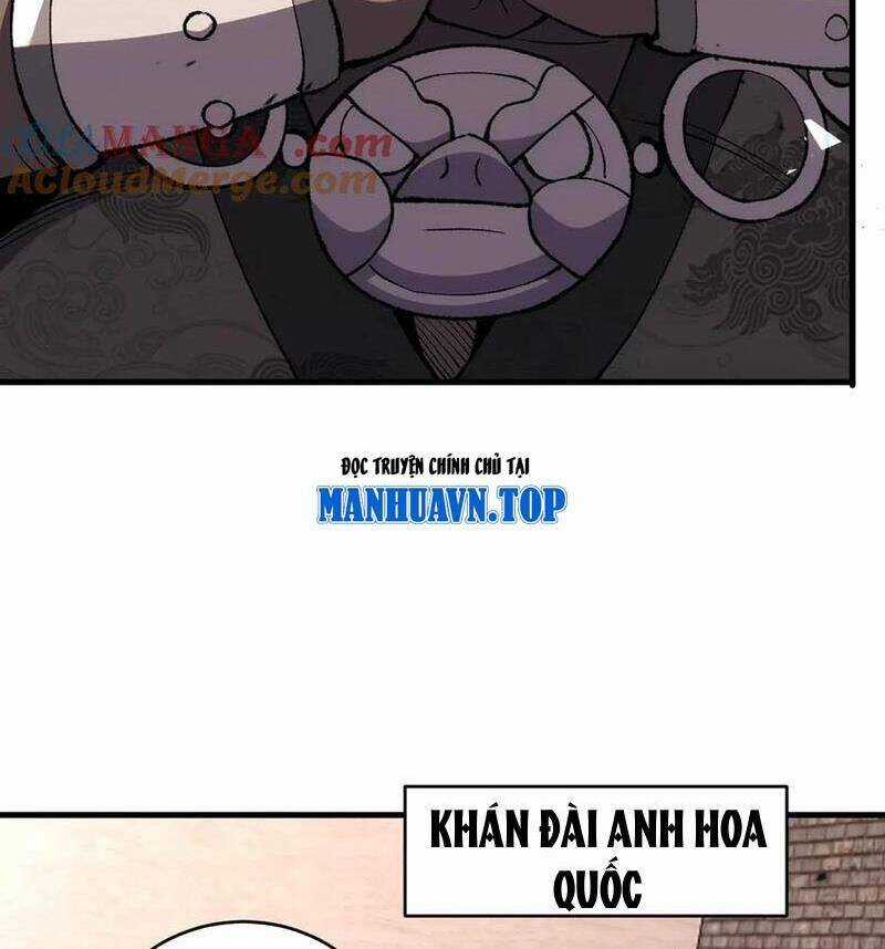 Quốc Vận Chi Chiến: Ta Lấy Bàn Cổ Trấn Chư Thiên Chapter 8 trang 22