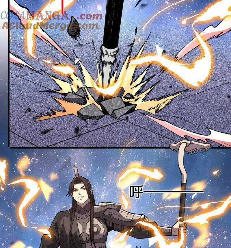 Quốc Vận Chi Chiến: Ta Lấy Bàn Cổ Trấn Chư Thiên Chapter 8 trang 25