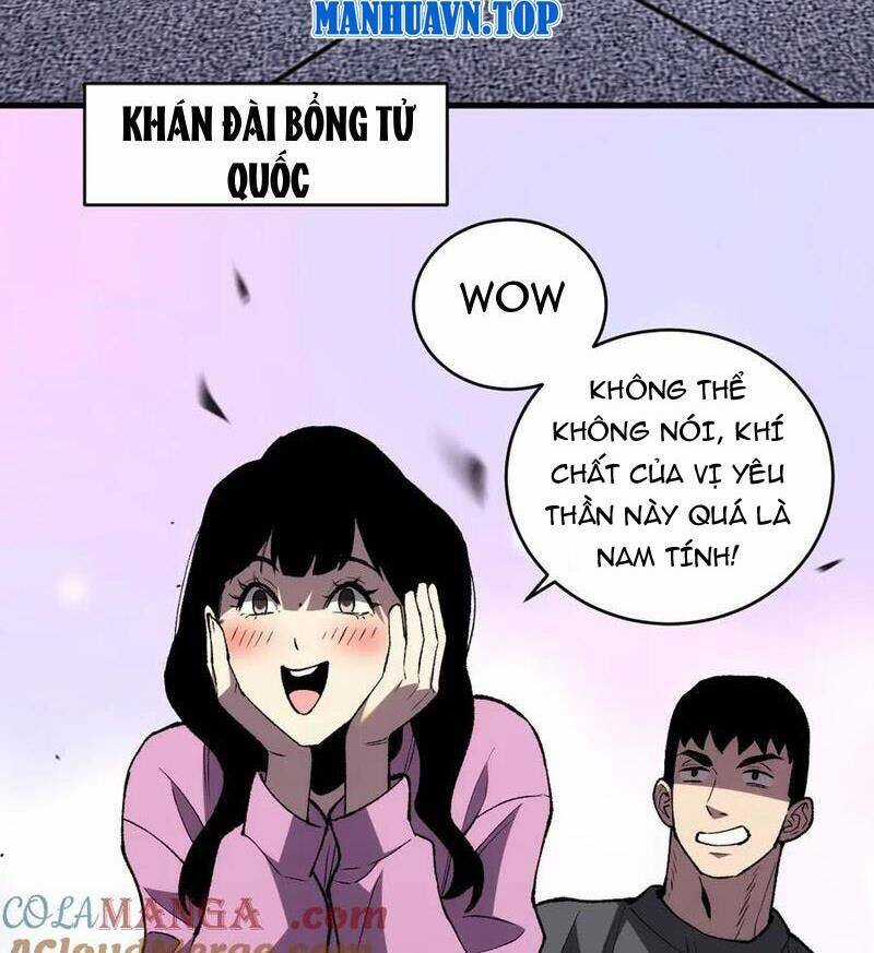 Quốc Vận Chi Chiến: Ta Lấy Bàn Cổ Trấn Chư Thiên Chapter 8 trang 27