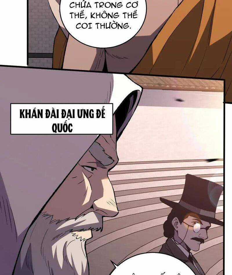 Quốc Vận Chi Chiến: Ta Lấy Bàn Cổ Trấn Chư Thiên Chapter 8 trang 29