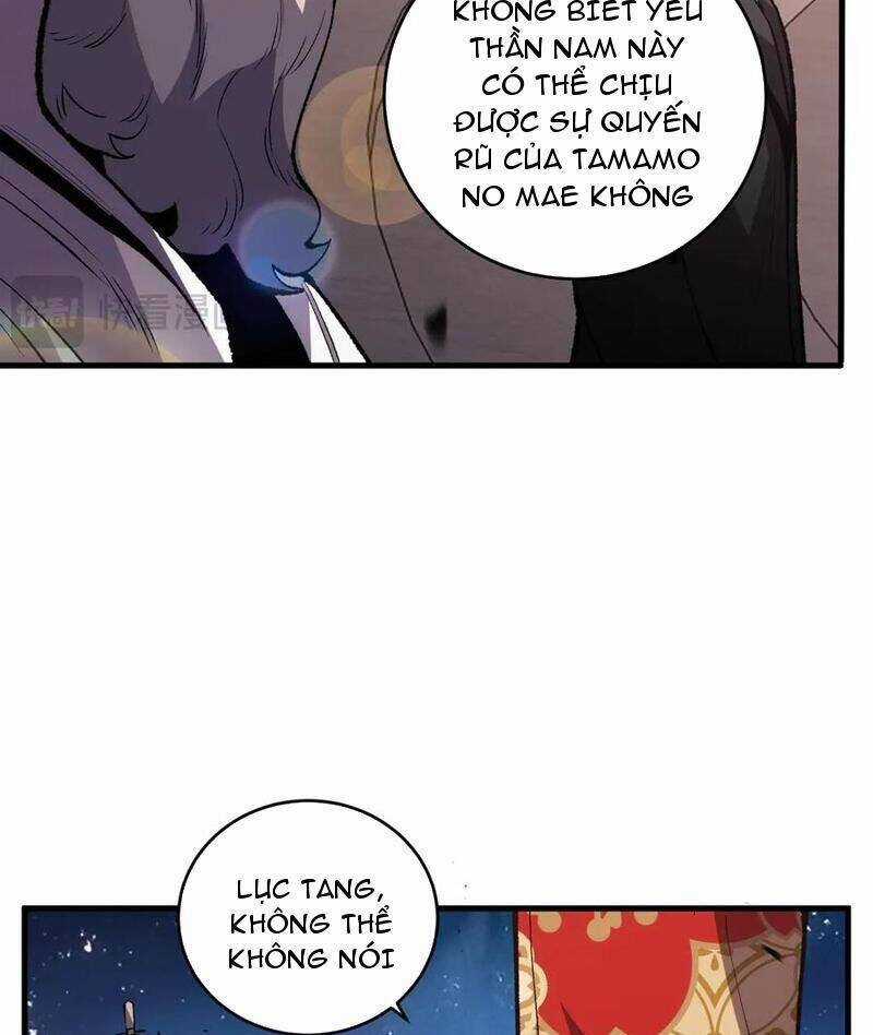 Quốc Vận Chi Chiến: Ta Lấy Bàn Cổ Trấn Chư Thiên Chapter 8 trang 30