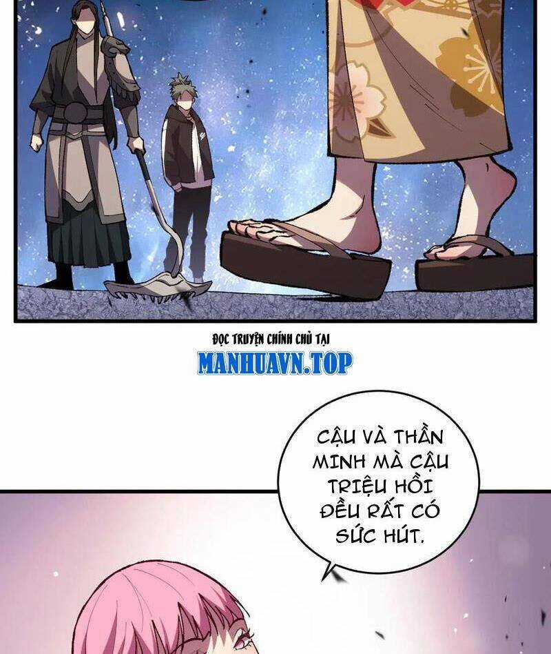 Quốc Vận Chi Chiến: Ta Lấy Bàn Cổ Trấn Chư Thiên Chapter 8 trang 31