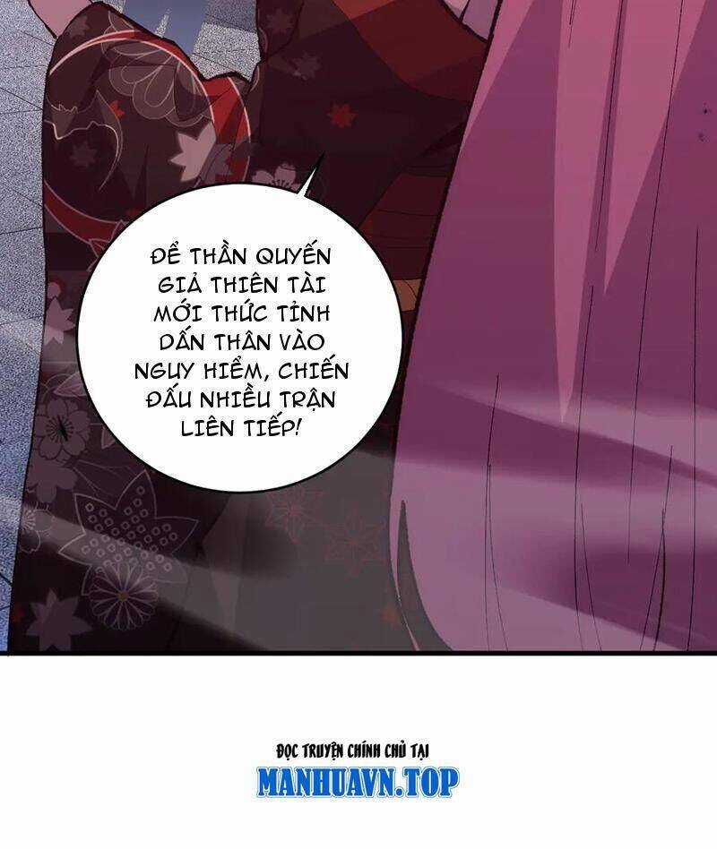 Quốc Vận Chi Chiến: Ta Lấy Bàn Cổ Trấn Chư Thiên Chapter 8 trang 40