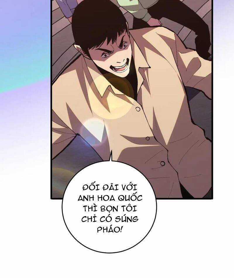 Quốc Vận Chi Chiến: Ta Lấy Bàn Cổ Trấn Chư Thiên Chapter 8 trang 73