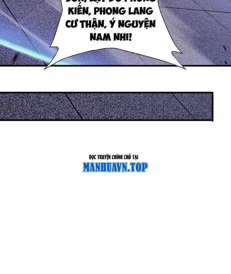 Quốc Vận Chi Chiến: Ta Lấy Bàn Cổ Trấn Chư Thiên Chapter 8 trang 76