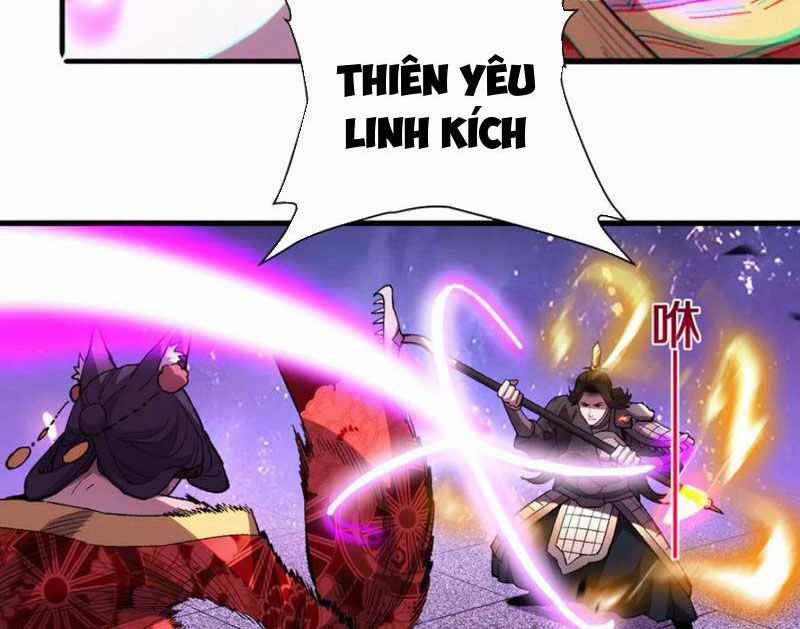 Quốc Vận Chi Chiến: Ta Lấy Bàn Cổ Trấn Chư Thiên Chapter 9 trang 101