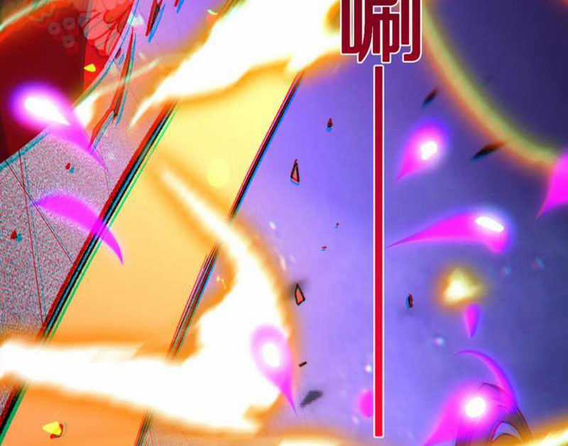 Quốc Vận Chi Chiến: Ta Lấy Bàn Cổ Trấn Chư Thiên Chapter 9 trang 106