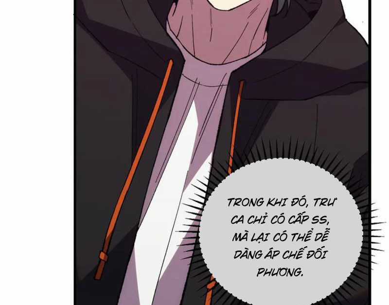 Quốc Vận Chi Chiến: Ta Lấy Bàn Cổ Trấn Chư Thiên Chapter 9 trang 110